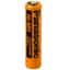 HHR-75AAA/B